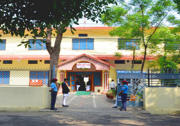 सुदूरपश्चिममा सरकार गठनका लागि आह्वान