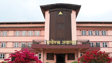 प्रतिनिधिसभा विघटन विरुद्धको रिटमा फागुन २२ गते साधारण तारिख