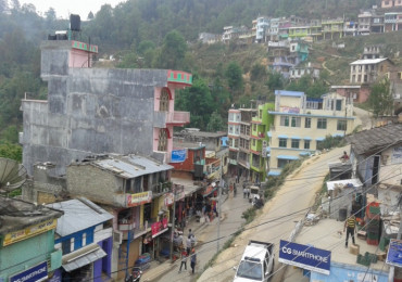 मृतकका परिवारलाई एक लाख ५० हजार प्रदान