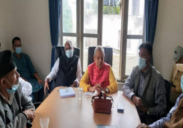 चैत १६ गते लोसपाको केन्द्रीय कार्यकारिणी बैठक बस्ने