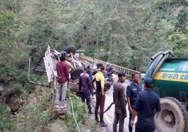 मकवानपुरमा भ्यान दुर्घटना हुँदा चार जनाको मृत्यु
