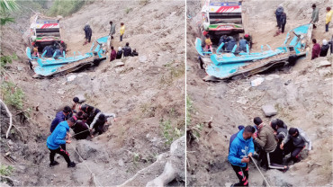 नवलपरासी पूर्वको बुलिङटारमा बस दुर्घटना हुँदा पाँच जनाको मृत्यु 