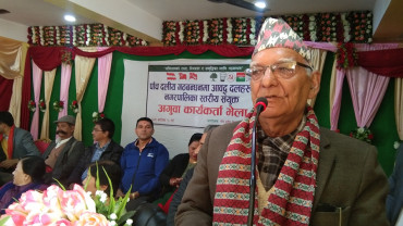 उमेरले राजनीतिको फैसला गर्दैन : अध्यक्ष केसी