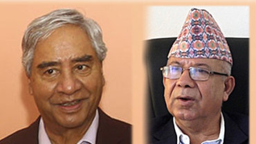 देउवा र नेपालबीच भेटवार्ता 