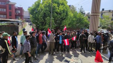 कांग्रेस बैठकअघि सानेपामा नेविसंघको नाराबाजी