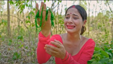 'मेरी इजु' को नयाँ भर्सन सार्वजनिक