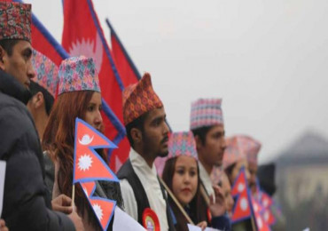 मनाइयो राष्ट्रिय पोशाक एवं टोपी दिवस