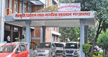 पर्यटन मन्त्रालयको बजेट १३ अर्ब २८ करोड