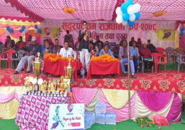 प्रदेश सरकारले खेलकुदलाई प्राथमिकतामा राखेको छ : मुख्यमन्त्री भट्ट