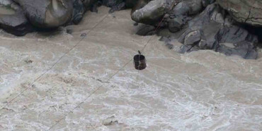 तुइनबाट खसेर महाकाली नदीमा बेपत्ता भण्डारीको शव भेटियो