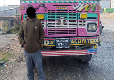 ६० लाख मूल्य बराबरको सामान बरामद