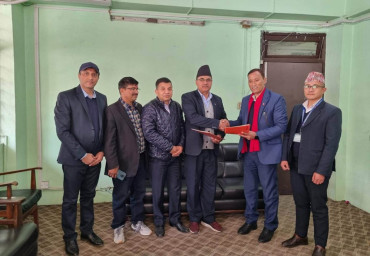 आधुनिक सडक वत्ती जडान गर्न महानगर र प्राधिकरणबीच सम्झौता 