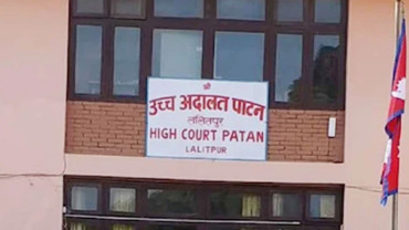 प्रभु बैंकका सीईओसहित चार जनालाई थप पाँच दिन थुनामा राख्न अनुमति