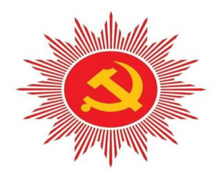 सिरहाको गोलबजारमा एमाले विजयी