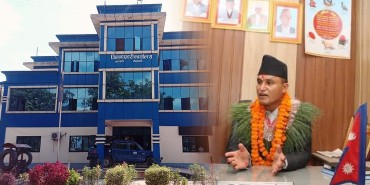 सामाजिक विकासमन्त्री साउदविरुद्ध परेको उजुरी फिर्ता