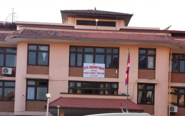 १४ किलो सुन प्रकरणमा उच्च अदालतले दियो यस्तो आदेश