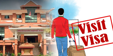 भिजिट भिसा प्रकरण : आयोगले विस्तृत अनुसन्धान गर्दै