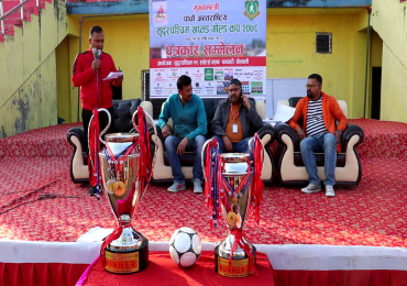 मुख्यमन्त्री सुदूरपश्चिम खप्तड गोल्डकपको ट्रफी सार्वजनिक