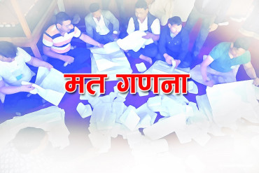 उदयपुर १ मा मतगणना सुरु