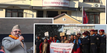 कास्की प्रशासनले चलायो 'नमस्ते अभियान'