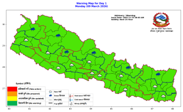 सबै प्रदेशमा मौसम बदली, मेघगर्जनसहित हल्का वर्षा र हिमपातको सम्भावना