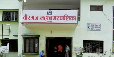 वीरगञ्ज महानगरले अतिक्रमित संरचना हटाउने