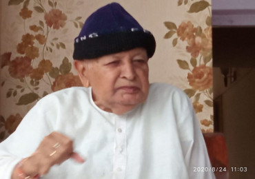 राजनीतिकर्मी यज्ञप्रसाद आचार्यको निधन