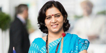 विवेकशील साझाको अध्यक्षमा समीक्षा बाँस्कोटा चयन