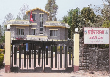 कर्णाली प्रदेशसभाको १०औँ अधिवेशन जेठ १० गते बस्ने