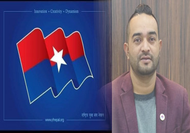 व्यक्तिगत इगो र पद मात्रै खोज्ने प्रवृत्तिले युवा सङ्घको गरिमा धमिलो : बाबू छत्कुली