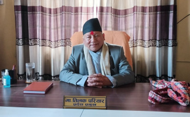 जातीय विभेद मानवता विरोधी कार्य हो : प्रदेश प्रमुख परियार
