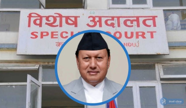 पूर्वमन्त्री मोहन बस्नेत जोडिएको टेरामक्स भ्रष्टाचार प्रकरणमा अदालतले दियो यस्तो आदेश