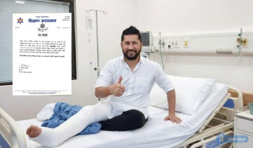 रवी लामीछाने अस्पताल भर्नाः टिचिङ अस्पतालले विज्ञप्ती जारी गर्दै गर्यो यस्तो खुलाशा