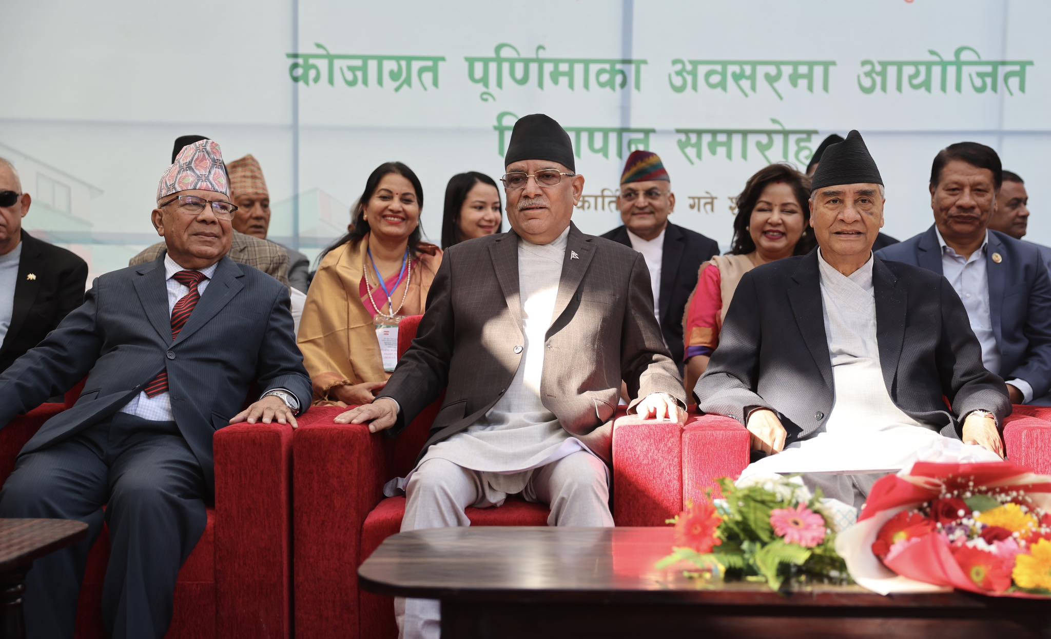 राष्ट्रसङ्घका महासचिवको भ्रमणबाट अन्तराष्ट्रिय क्षेत्रमा नेपालको प्रतिष्ठा थप अभिवृद्धि हुन्छ : प्रधानमन्त्री