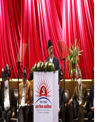 एमालेको पार्टी सदस्यता करिब आठ लाख पुग्यो