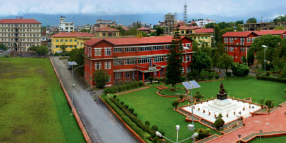 १३१ डिएसपीको सरुवा (सूचीसहित)