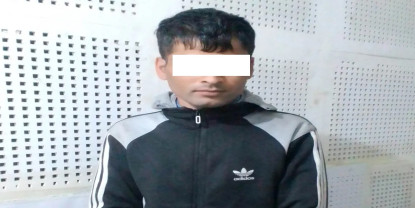 बैंक तथा सङ्घसंस्थाको हाकिम हुँ भन्दै ठगी गर्ने एक जना पक्राउ