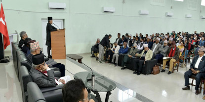 राष्ट्रपति निर्वाचनबारे सांसदलाई एमालेको अभिमुखीकरण