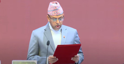 निजामती सेवा विधेयक राष्ट्रियसभामा टेबल