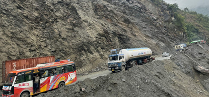 अत्यावश्यक काम नपरी नारायणगढ-मुग्लिन सडकमा यात्रा नगर्न आग्रह
