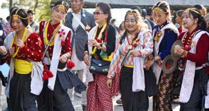 आज किराँत समुदायको उँधौली पर्व देशभर सार्वजनिक बिदा