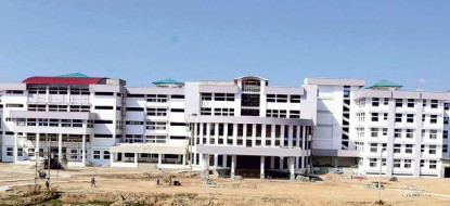 दुई पटकको सूचनामा पनि उपकुलपतिका लागि परेन निवेदन