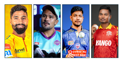 प्लेअफमा सुदूरपश्चिम, काठमाडौं, विराटनगर र लुम्बिनी, चार टोली फर्किए घर