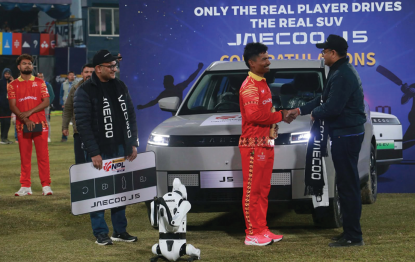 सर्वाेत्कृष्ट भएका रोहितले कार र बाइक पाए 