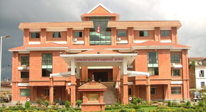 पोखरा विमानस्थलका तत्कालीन आयोजना प्रमुखविरुद्ध साढे २ करोडकाे भ्रष्टाचार मुद्दा