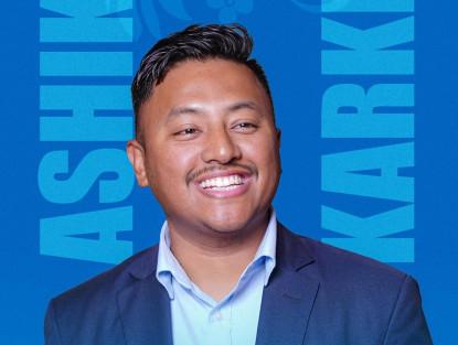 इक्यानको सचिवमा आशिक कार्कीको उम्मेदवारी घोषणा