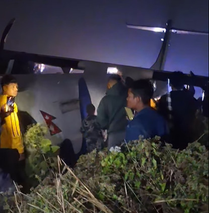 भद्रपुर विमानस्थलको रनवेबाट बुद्ध एयरको जहाज चिप्लिएपछि...