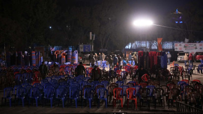 कांग्रेसको दोस्रो विशेष महाधिवेशनको तयारी पूरा