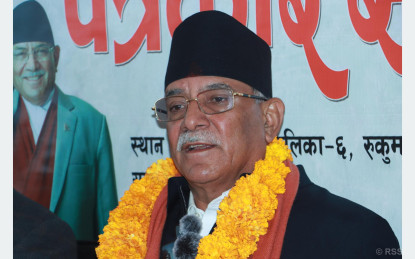 जनभावनाअनुसार रुकुम पूर्वबाट उम्मेदवार बनेको हुँ : प्रचण्ड