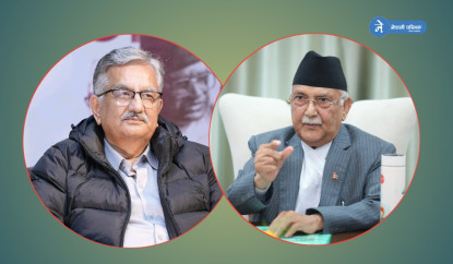 एका बिहानै ओलीलाई सुरेन्द्र पाण्डेले दिए यस्तो सुझाव